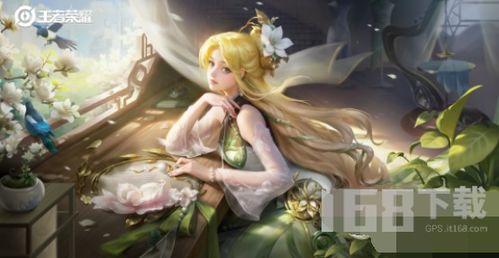 王者传说爆料视频大全,揭秘爆料视频大全中的神秘英雄与精彩剧情 第3张 王者传说爆料视频大全,揭秘爆料视频大全中的神秘英雄与精彩剧情 第3张