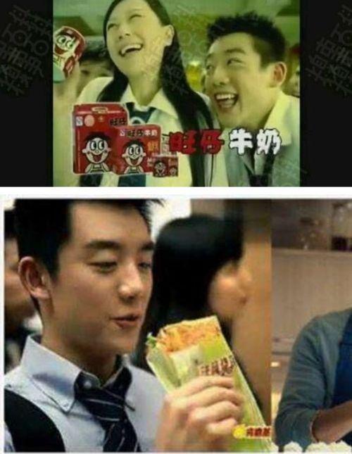 郑恺大学最新爆料 第2张 郑恺大学最新爆料 第2张