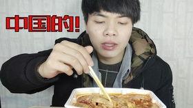 每日吃瓜抖音网红,揭秘抖音网红吃瓜日常 第2张 每日吃瓜抖音网红,揭秘抖音网红吃瓜日常 第2张