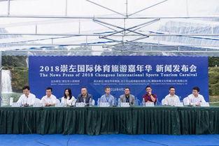 崇左市新闻爆料热线,倾听民声,守护平安的桥梁 第3张 崇左市新闻爆料热线,倾听民声,守护平安的桥梁 第3张