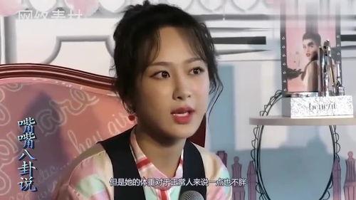 最新爆料杨紫视频大全集,精彩瞬间大盘点 第2张 最新爆料杨紫视频大全集,精彩瞬间大盘点 第2张