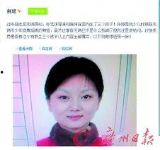 何珺微博爆料张艺谋视频,何珺微博爆料引发热议 第2张 何珺微博爆料张艺谋视频,何珺微博爆料引发热议 第2张