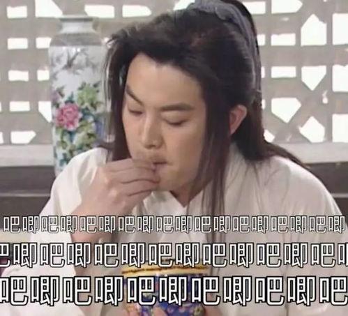 一丝不苟吃瓜娱乐,尽享吃瓜娱乐盛宴 第1张 一丝不苟吃瓜娱乐,尽享吃瓜娱乐盛宴 第1张