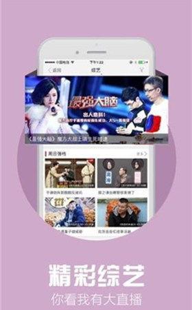 沙雕的爆料视频大全下载,笑料百出，笑翻你的周末时光  第2张