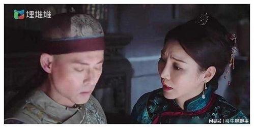 娱乐圈吃瓜博主讲解是谁,神秘明星恋情曝光! 第2张 娱乐圈吃瓜博主讲解是谁,神秘明星恋情曝光! 第2张