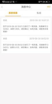 饶平新闻爆料网,聚焦本土热点,传递民生声音 第2张 饶平新闻爆料网,聚焦本土热点,传递民生声音 第2张