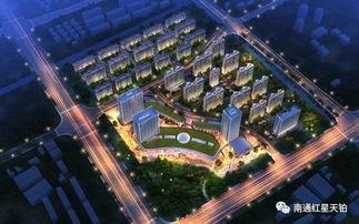 南通红星天铂最新爆料