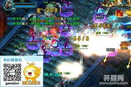 天界最新爆料视频下载大全,揭秘神秘宇宙奇观 第2张 天界最新爆料视频下载大全,揭秘神秘宇宙奇观 第2张